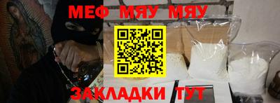крисы Кимры