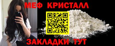 мдпв Кинель