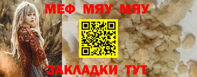 марки lsd Кингисепп