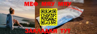 мдпв Кинель