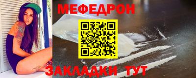 крисы Кимры