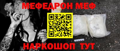крисы Кимры