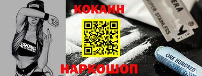 крисы Кимры