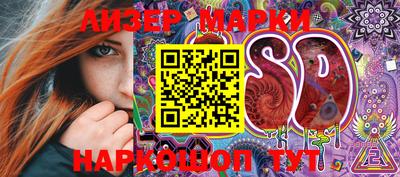 крисы Кимры