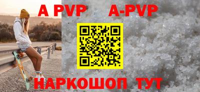 мдпв Кинель