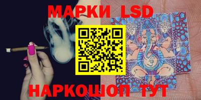мдпв Кинель