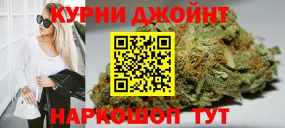 марки lsd Кингисепп