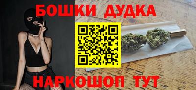 мдпв Кинель