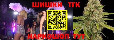 крисы Кимры