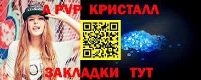 крисы Кимры