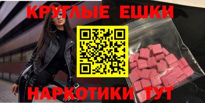 мдпв Кинель
