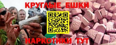 крисы Кимры