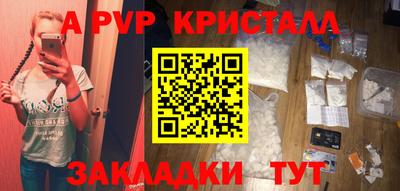 мдпв Кинель