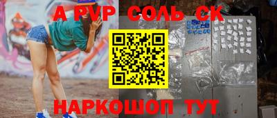 крисы Кимры