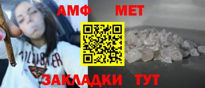 крисы Кимры