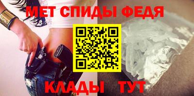 мдпв Кинель