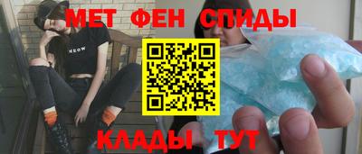 марки lsd Кингисепп