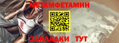 крисы Кимры