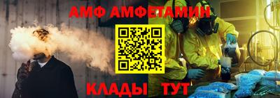 марки lsd Кингисепп