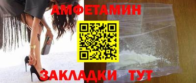 крисы Кимры