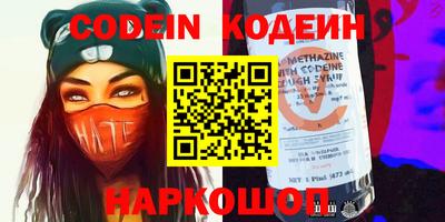 мдпв Кинель
