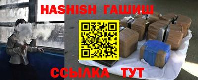 крисы Кимры