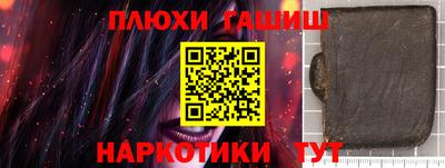 крисы Кимры