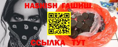 крисы Кимры
