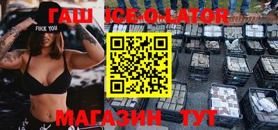 крисы Кимры