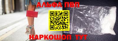 мдпв Кинель