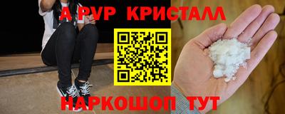 мдпв Кинель