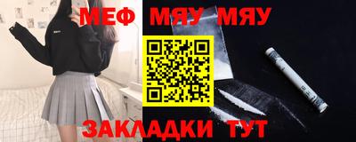 марки lsd Кингисепп