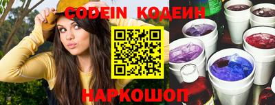 мдпв Кинель