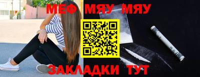 крисы Кимры