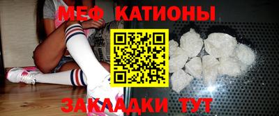 мдпв Кинель