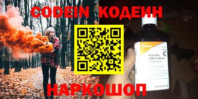 марки lsd Кингисепп