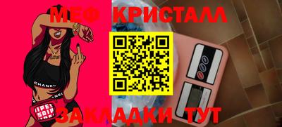 марки lsd Кингисепп