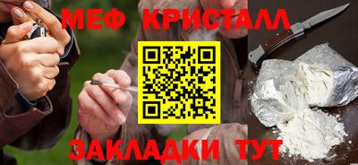 мдпв Кинель