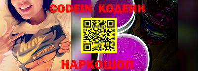 крисы Кимры