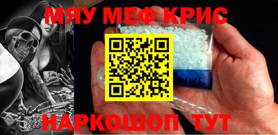 марки lsd Кингисепп